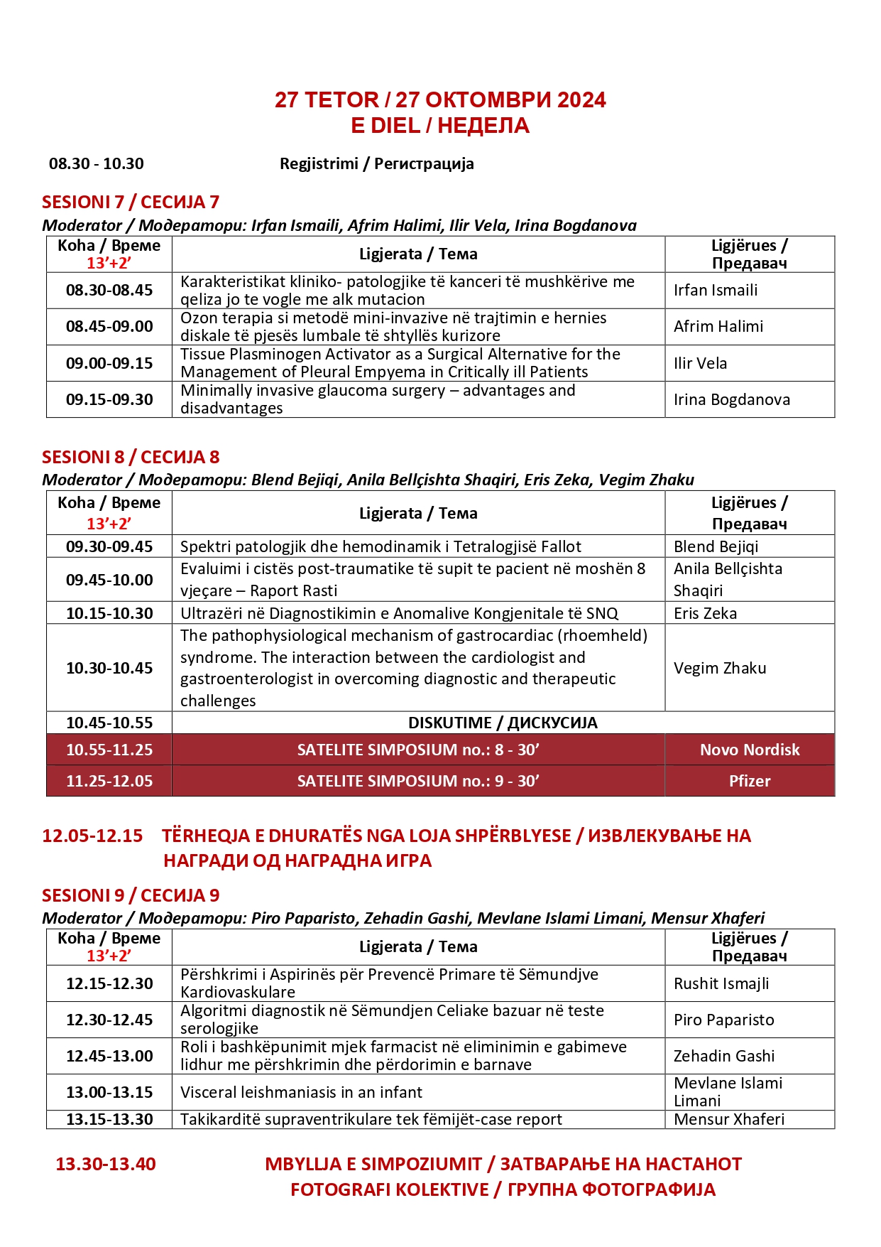 Programa SHMSM 2024 - V7 - finalna_page-0004