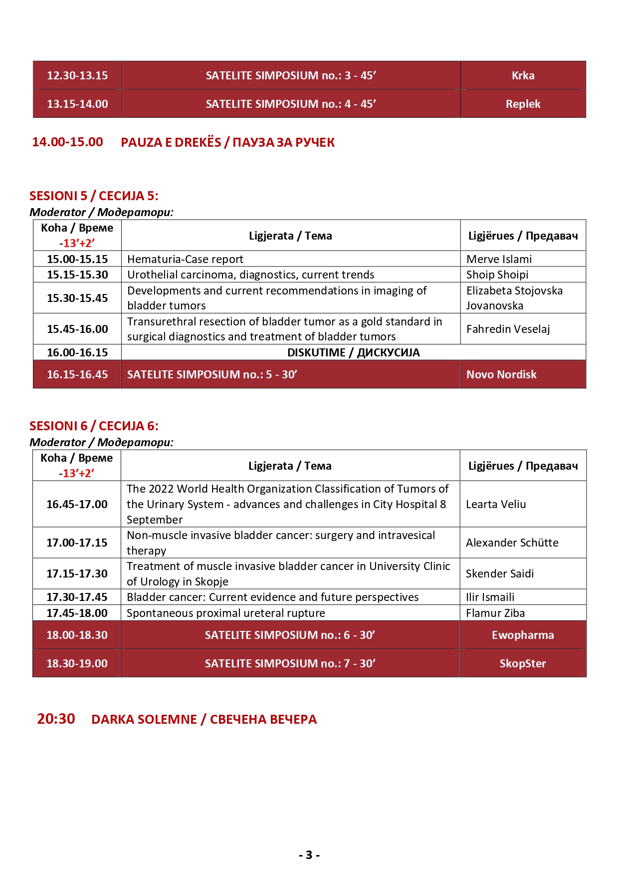 Programa SHMSM 2024 - preliminarna V3_page-0003