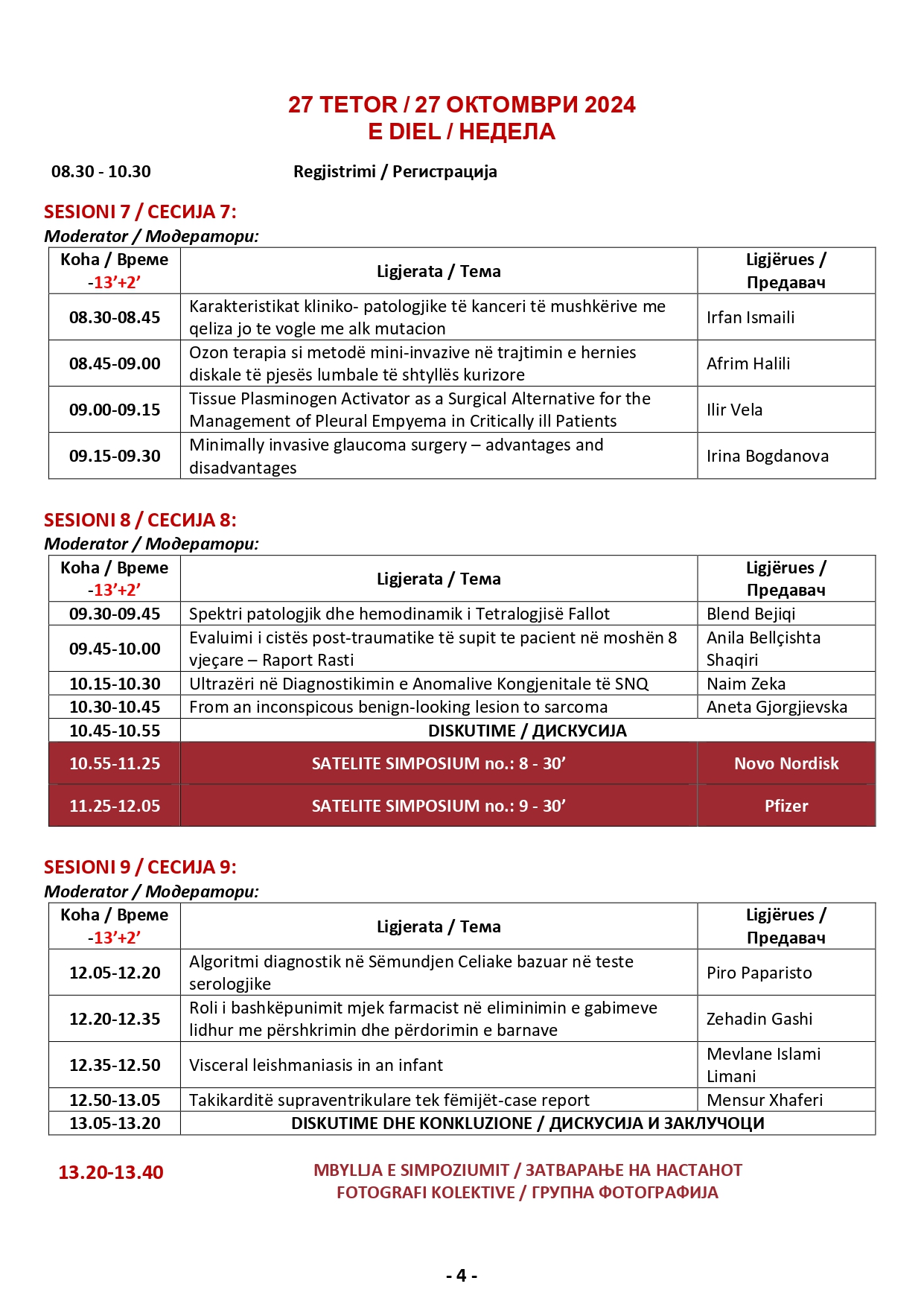 Programa SHMSM 2024 - preliminarna V3_page-0004